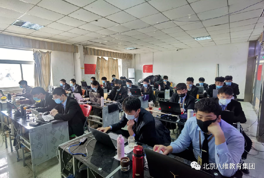 八維教育培訓學校全棧開發(fā)工程師培訓