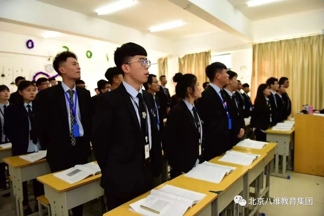 八維教育物聯(lián)網(wǎng)專業(yè)專注于高端軟件開發(fā)工程師培養(yǎng)