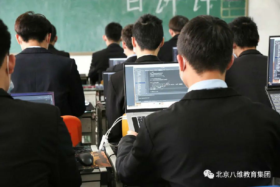 八維教育帶你了解linux運維行業(yè)就業(yè)前景怎么樣