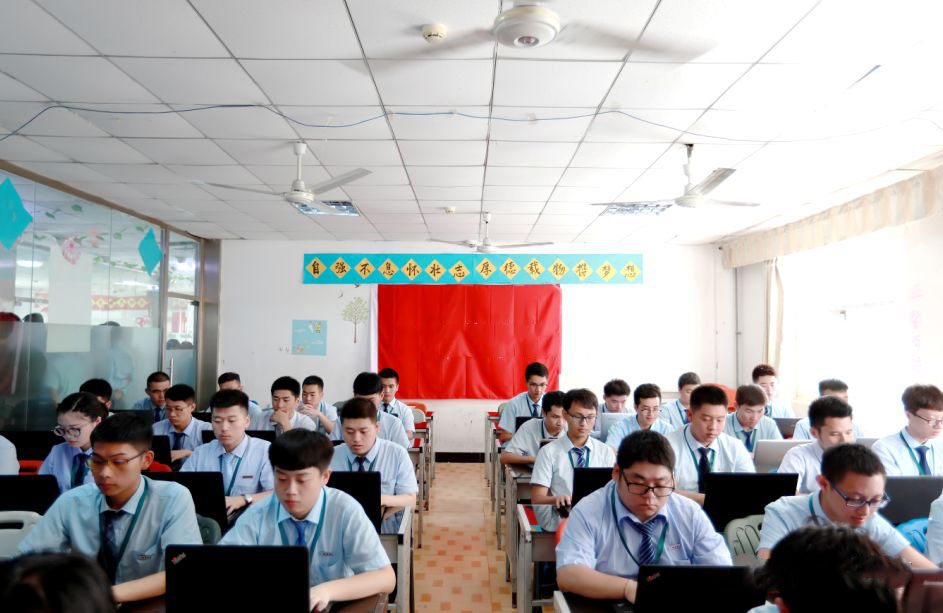 八維學(xué)院堅持以學(xué)生為中心打造云計算行業(yè)精英人才