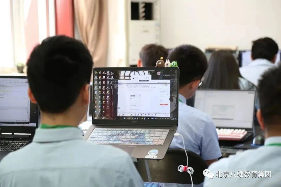 八維學校打造優秀AI人才的搖籃平臺培養具備創新精神的人工智能科技人才