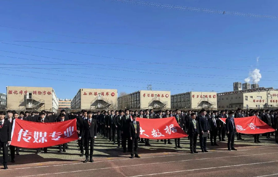 八維學校探索數(shù)字化發(fā)展潮流為數(shù)字化技術追求打造舞臺