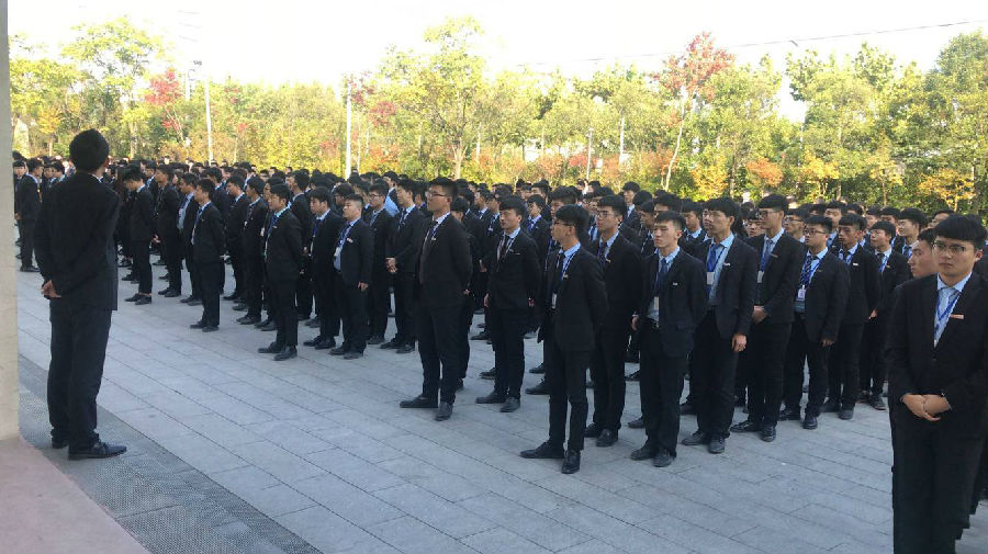 八維學校引領科技發展前沿打造你的數字化技術職業夢想