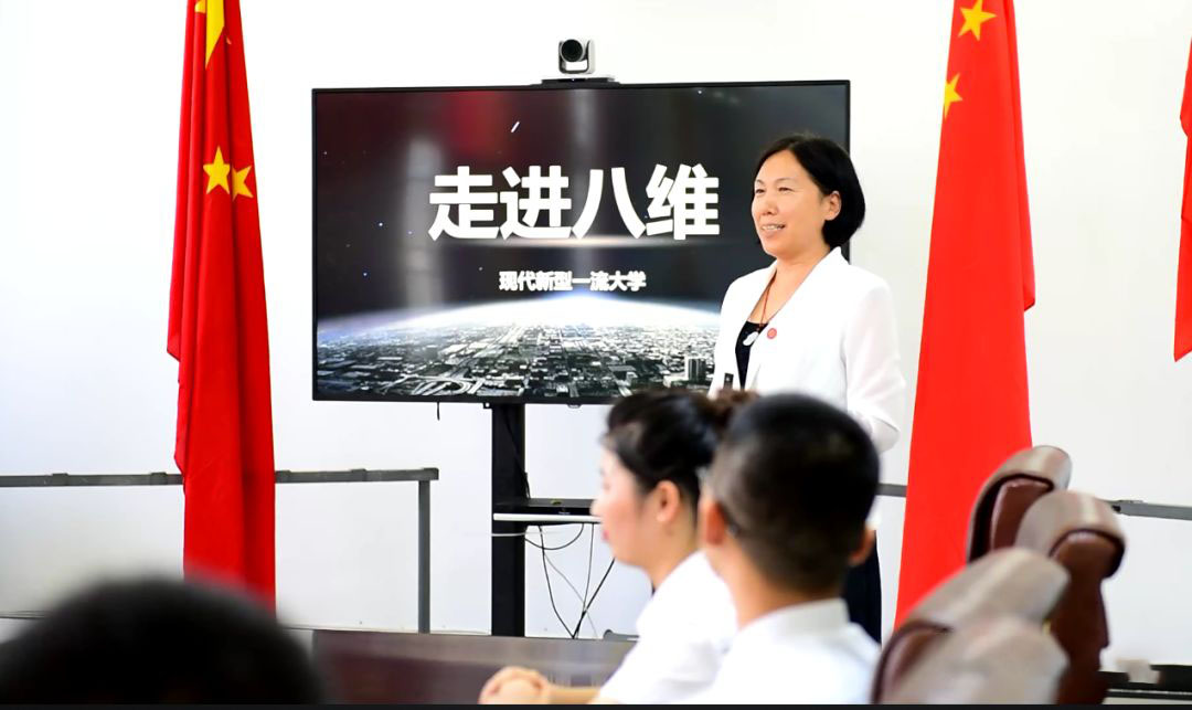 八維教育引領物聯網教育創新打造物聯網科技新生力量