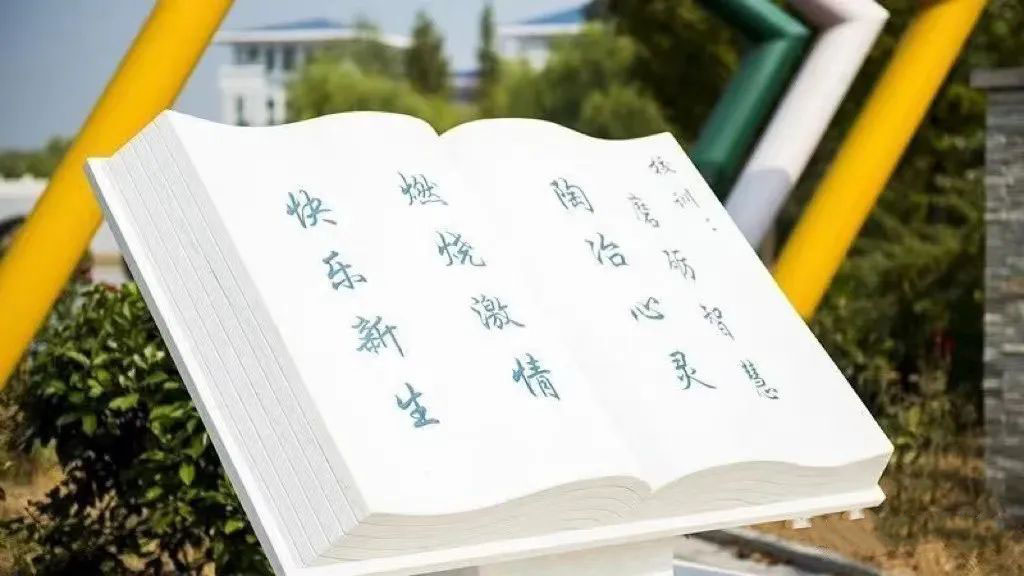 八維學校探索數字化技術發展新方向實現學子職業夢想