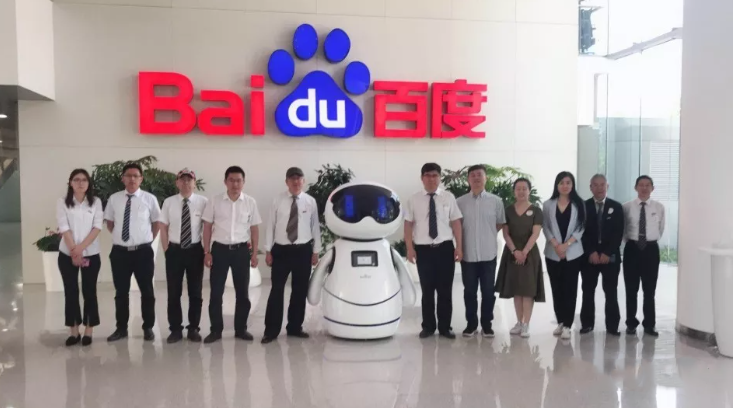 八維學校 AI 人工智能培訓引領未來科技浪潮培養創新型人才