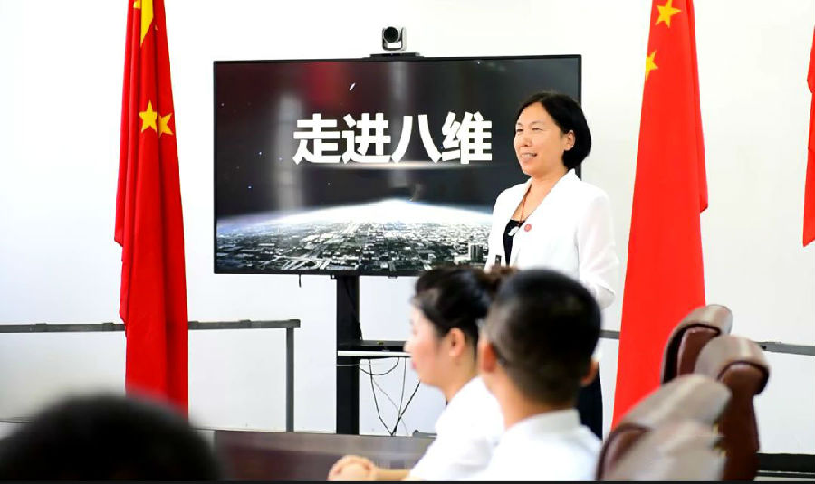 八維學校 AI 人工智能培訓引領未來科技浪潮培養創新型人才