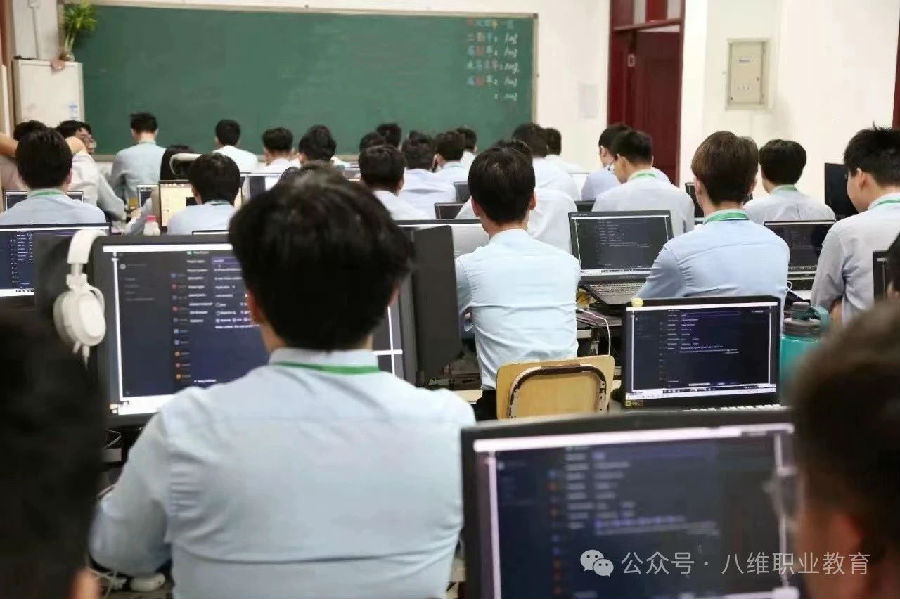 八維學校Java開發(fā)工程師課程匠心磨礪鑄就軟件工程的明日之星