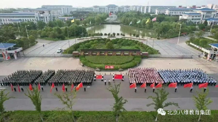 八維教育緊密企業(yè)合作實(shí)習(xí)就業(yè)雙保障培育實(shí)戰(zhàn)精英