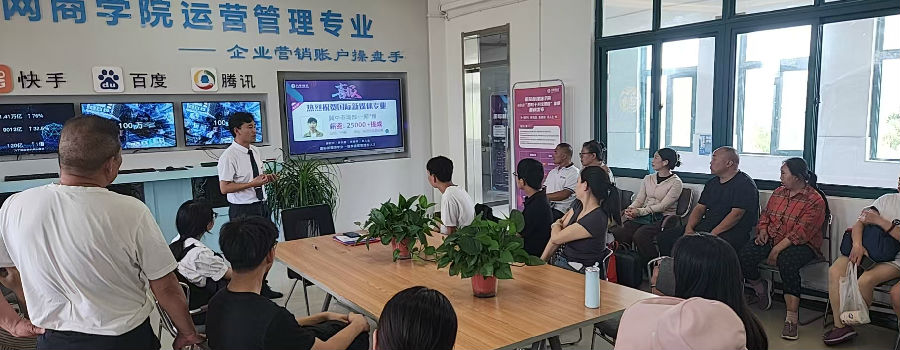 八維職業(yè)學校國際新媒體連續(xù)19個月百分百就業(yè)喜報
