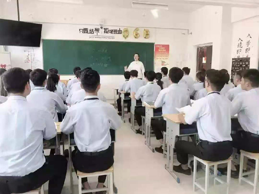 八維研修學(xué)院大數(shù)據(jù)專業(yè)培訓(xùn)課程怎么樣