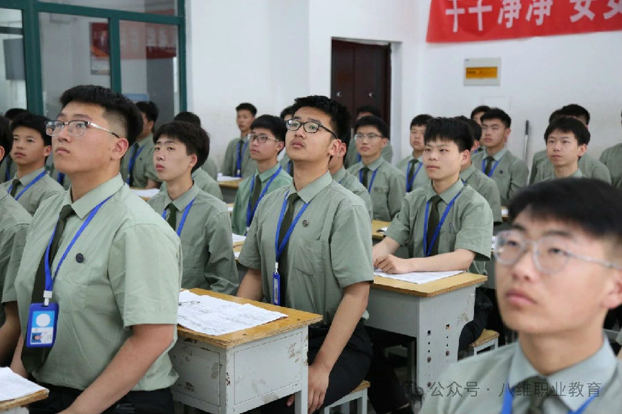 江蘇宿遷八維學(xué)校AI領(lǐng)域的教育先鋒打造卓越科技未來的先鋒力量