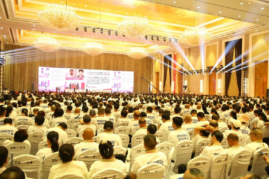 北京八維信息集團2025業(yè)務(wù)年度夏季精英誓師大會圓滿落幕