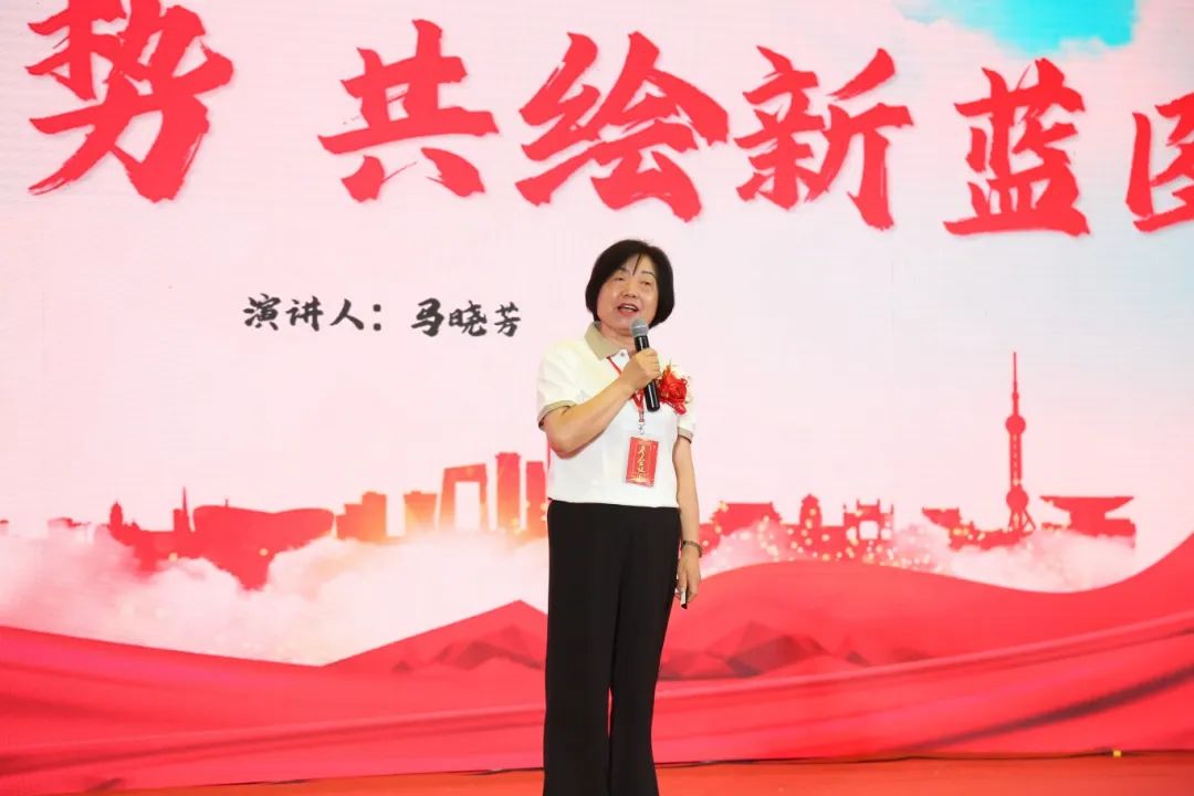 北京八維信息集團2025業(yè)務(wù)年度夏季精英誓師大會圓滿落幕