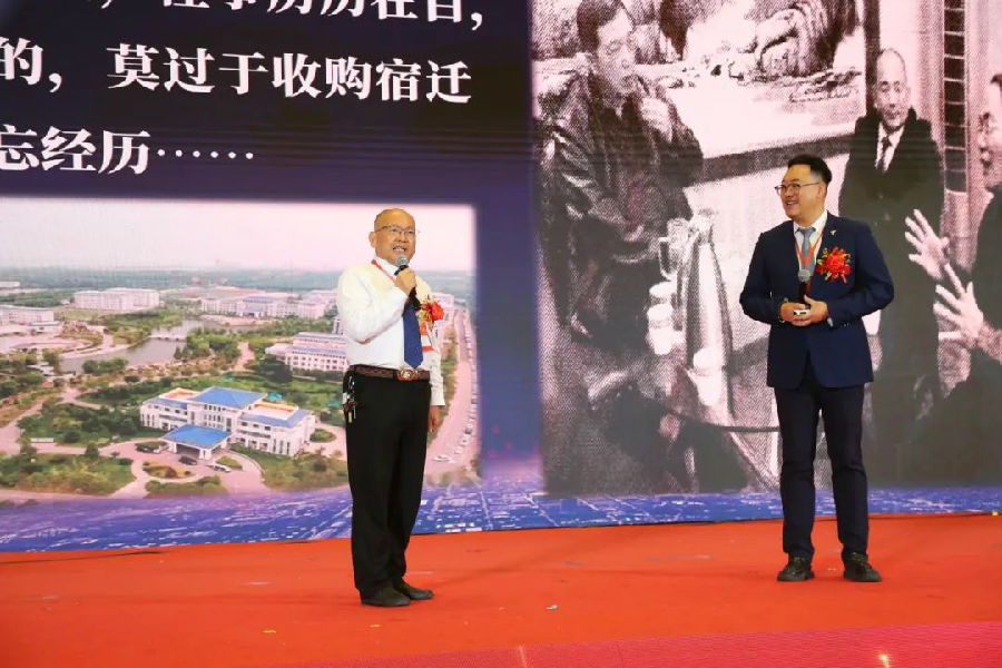 北京八維信息集團2025業(yè)務(wù)年度夏季精英誓師大會圓滿落幕