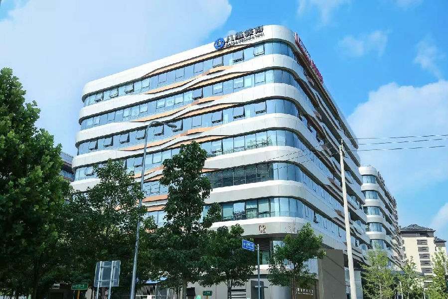 北京八維信息集團(tuán)永豐智慧谷校區(qū)正式啟用