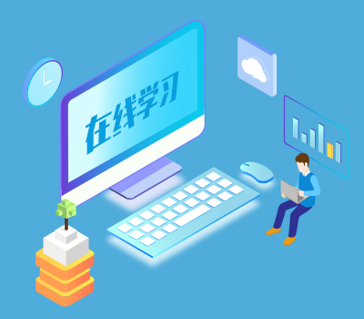 八維職業(yè)學(xué)校報名流程