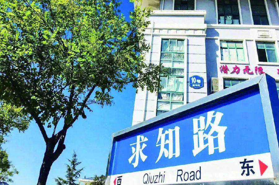 八維教育等你來，人工智能專業(yè)成為熱門選項(xiàng)！