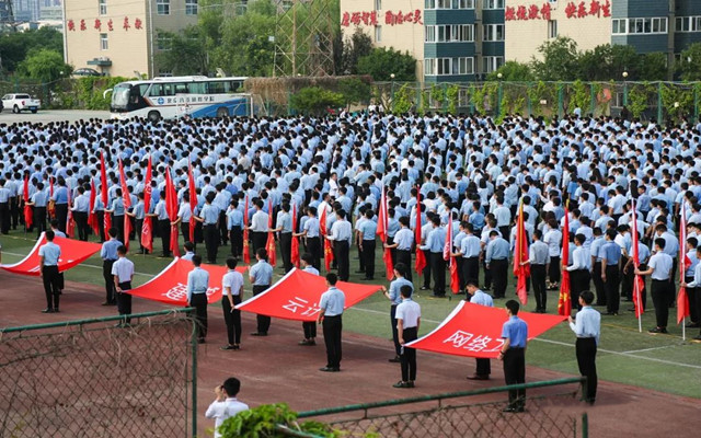 2024年最香的15個(gè)關(guān)鍵技術(shù)，八維教育帶你認(rèn)清趨勢(shì)把握未來(lái)