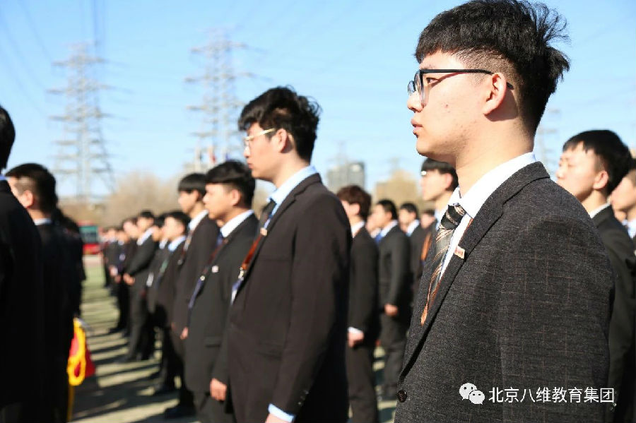 江蘇宿遷八維學(xué)校：數(shù)字技術(shù)浪潮的領(lǐng)航者，打造未來數(shù)字精英的搖籃！